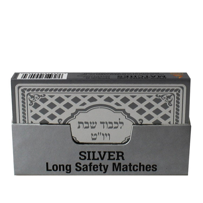 Shabbos and Yom Tov Matches - Silver