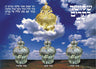 Laminated Poster 20"x 28" -- Pirkei Avot (P611)
