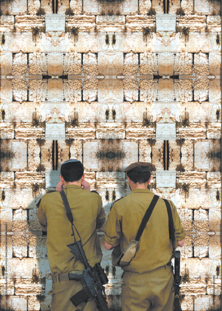 Laminated Poster 20" x 28"-- Soldiers by Kotel