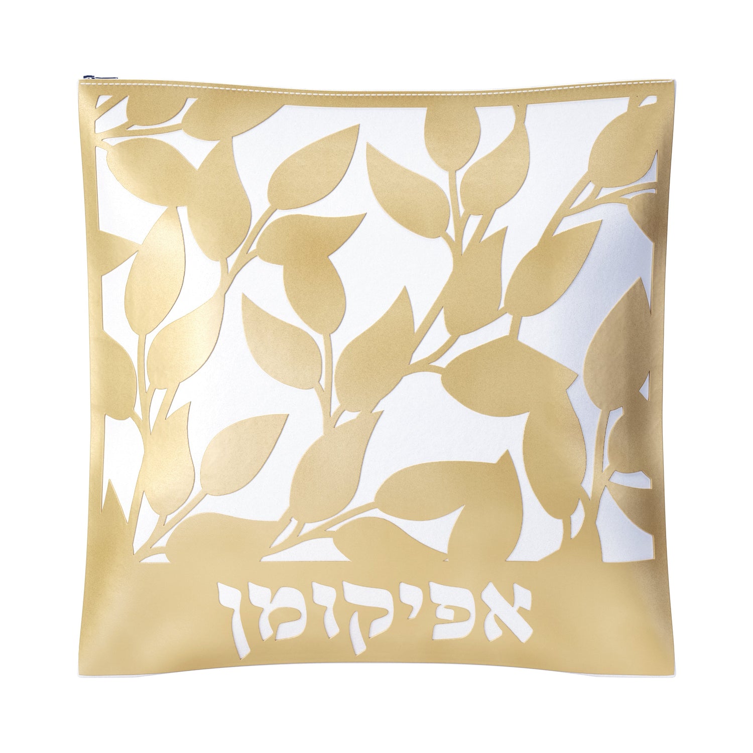 Leaf Laser Cut Afikomen Bag and Matzah Cover Set