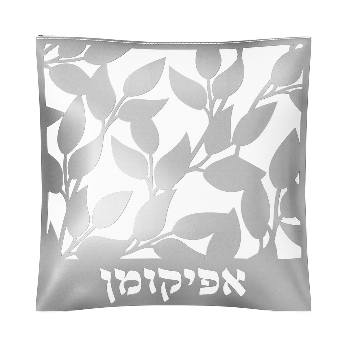 Leaf Laser Cut Afikomen Bag and Matzah Cover Set