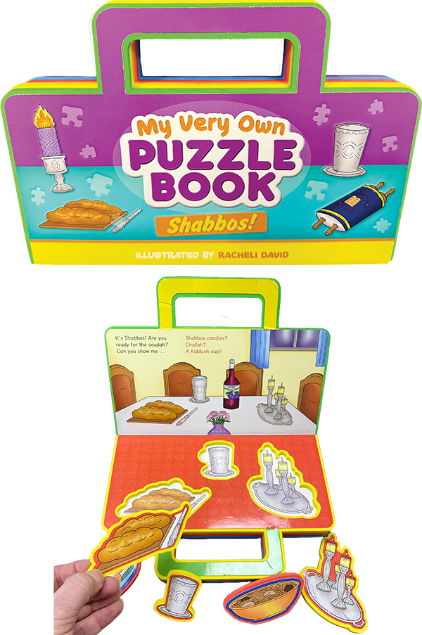 My Very Own Puzzle Book -- Shabbos | Judaica Square