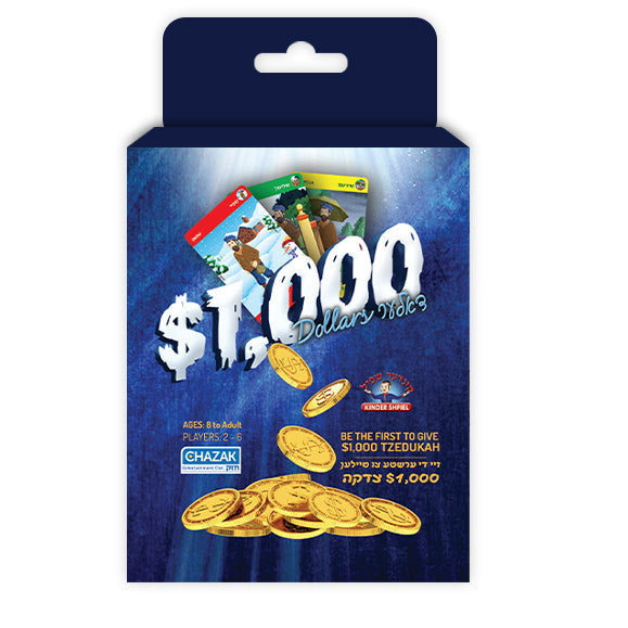 $1000 Card Game | Judaica Square Lakewood
