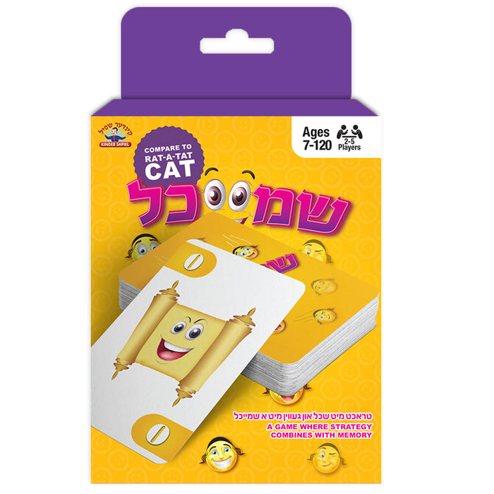 Shmiechel Card Game — Card Game by Chazak Kinder | Judaica Square Lakewood