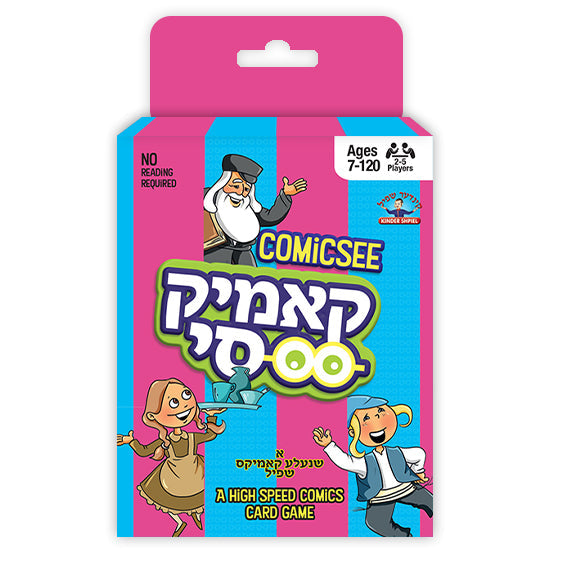 Comicsee Card Game — Card Game by Chazak Kinder | Judaica Square Lakewood