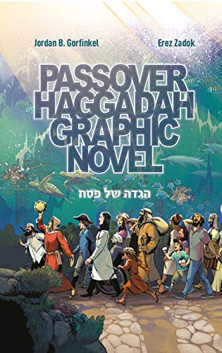 Passover Haggadah Graphic Novel (BK-PHGN)
