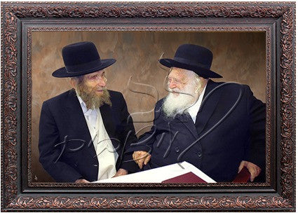 Reb Chaim & Reb Shteinman 17" x 23" Framed Canvas (J30020MD)