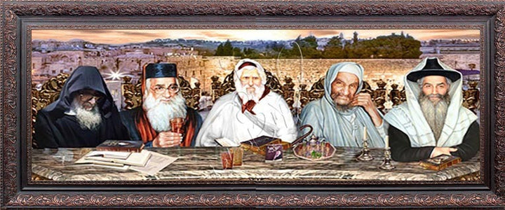 Sefardi Rabbis - Abuchatzeira Dynasty 20" x 40" - Frame