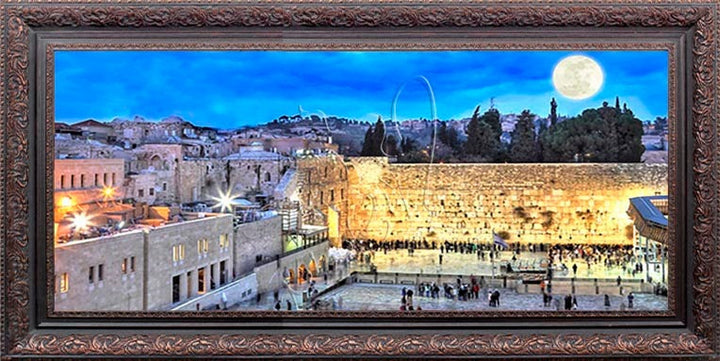 Kotel Night, Moon, 20" x 40" - Frame