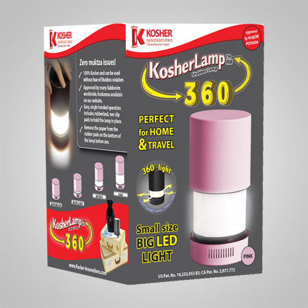 KosherLamp® 360 – Pink