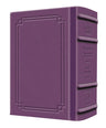 Signature Leather Siddur Interlinear Shabbos Pocket Ashkenaz Purple — Siddur signature leather | Judaica Square Lakewood