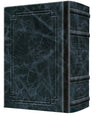 Signature Leather Siddur Interlinear Shabbos Pocket Ashkenaz Navy — Siddur signature leather | Judaica Square Lakewood