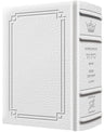 Signature Leather Siddur Interlinear Shabbos Pocket Ashkenaz White — Siddur signature leather | Judaica Square Lakewood