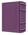 Signature Leather Siddur Interlinear Shabbos Pocket Sefard Purple — Siddur signature leather | Judaica Square Lakewood
