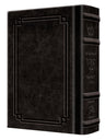 Signature Leather Interlinear Siddur Ashkenaz Weekday Pocket Black — Siddur signature leather | Judaica Square Lakewood