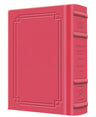 Signature Leather Interlinear Siddur Ashkenaz Weekday Pocket Pink — Siddur signature leather | Judaica Square Lakewood