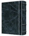Signature Leather Interlinear Siddur Ashkenaz Weekday Pocket Navy — Siddur signature leather | Judaica Square Lakewood