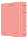 Signature Leather Interlinear Siddur Ashkenaz Weekday Pocket Pink — Siddur signature leather Pkt | Judaica Square Lakewood
