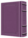 Signature Leather Interlinear Siddur Sefard Weekday Pocket Purple — Siddur signature leather | Judaica Square Lakewood