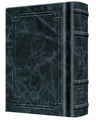 Signature Leather Interlinear Siddur Sefard Weekday Pocket Navy — Siddur signature leather | Judaica Square Lakewood