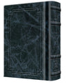 Weekday Nusach Sefard interlinear siddur at pocket size in grey Signature Leather, 912 pages