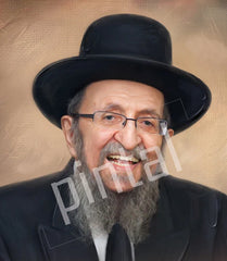 Succah Poster: Vinyl Waterproof - R' Shmuel Kamenetsky