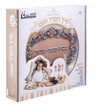 Front cover of Pesach Set 8/cs