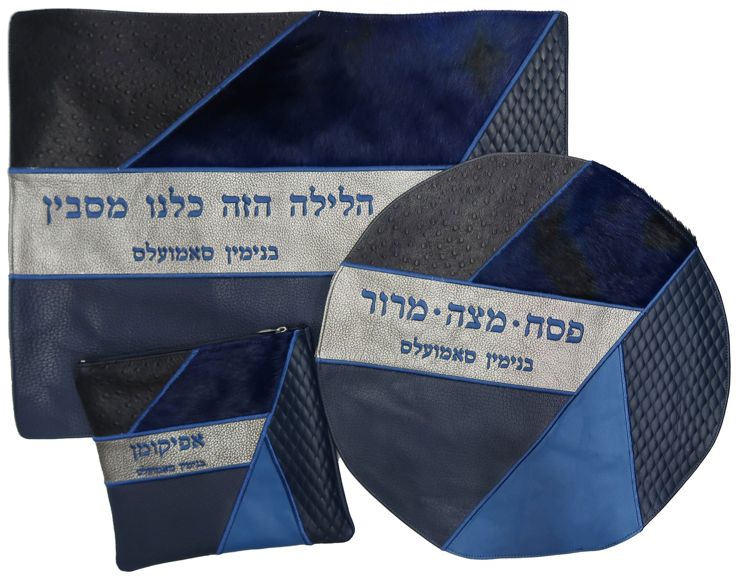 Prestige Custom Ostrich Matzah Cover — Geometric & Diamond Design (MA740-NV) — view 2