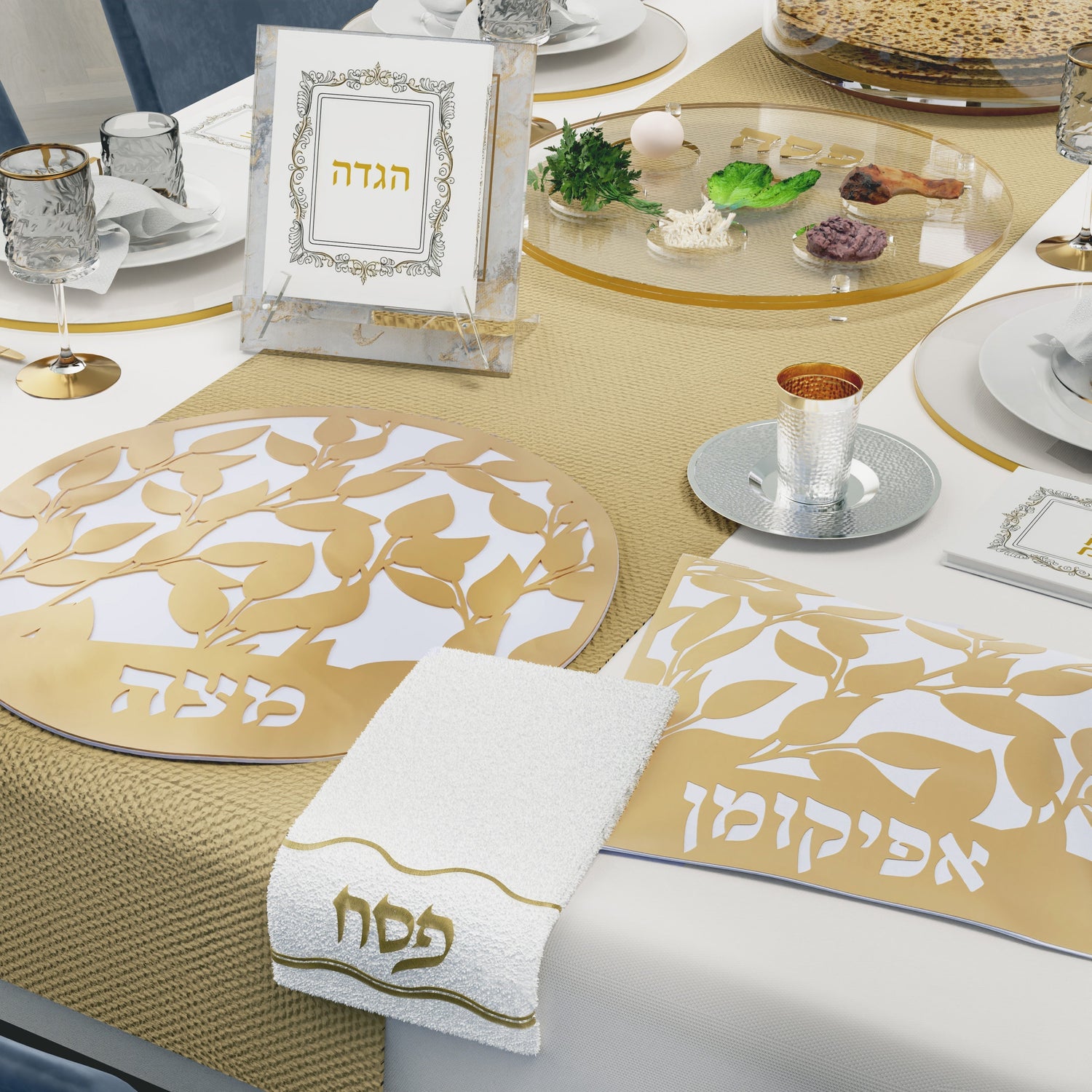 Leaf Laser Cut Afikomen Bag and Matzah Cover Set
