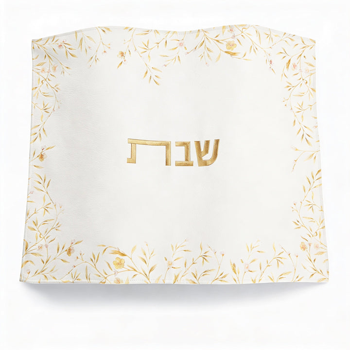 Floral Bird Challah Cover — Challah Cover