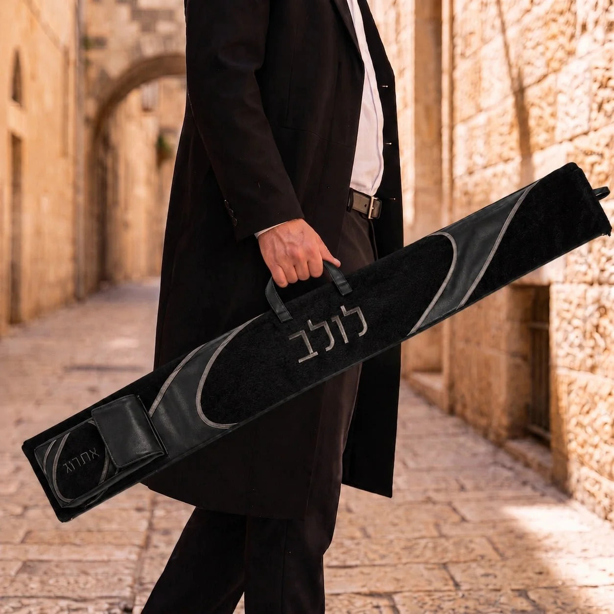 Looped Fur Lulav Esrog Bag — black fur lulav case with attached esrog bag and leather handle | Judaica Square Lakewood