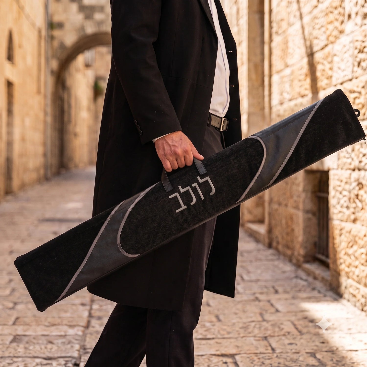 Looped Fur Leather Lulav Case — navy fur case with looping vegan leather and contrast piping | Judaica Square Lakewood