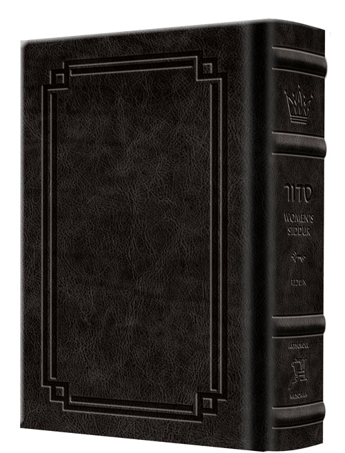 Women's Siddur Ohel Sarah bound in charcoal black Signature Leather, Ashkenaz, 1,120 pages