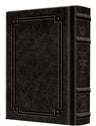 Signature Leather Siddur Women's- Pocket Ashkenaz Charcoal Black — Women's Siddur signature leather | Judaica Square Lakewood