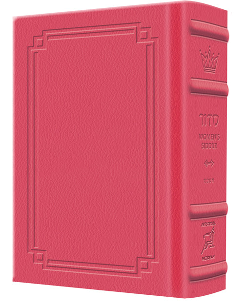 Pocket Size - Women's Siddur - Ohel Sarah - Sefard -The Klein Ed. - Signature Leather - Fuchsia Pink — Leather | Judaica
