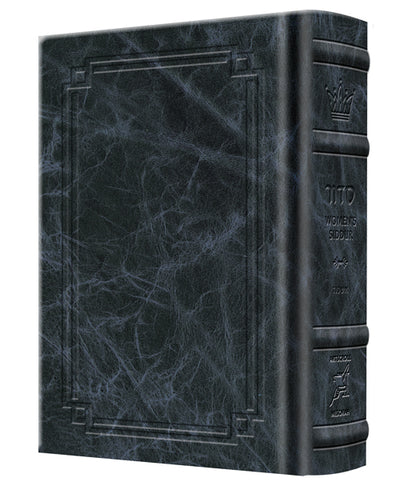 Signature Leather Siddur-Women's- Pocket Ashkenaz Grey (Signature Leather, ArtScroll)