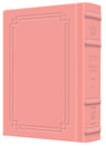 Signature Leather Siddur Women's- Pocket Ashkenaz Pink — Women's Siddur signature leather | Judaica Square Lakewood