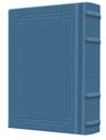 Signature Leather Siddur Women's- Pocket Ashkenaz Royal Blue — Women's Siddur signature leather | Judaica Square Lakewood