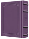 Signature Leather Siddur Women's- Pocket Sefard Iris Purple — Women's Siddur signature leather | Judaica Square Lakewood