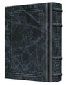 Signature Leather Siddur Women's- Pocket Sefard Navy — Women's Siddur signature leather | Judaica Square Lakewood