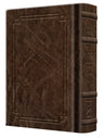 Signature Leather Siddur Women's- Pocket Sefard Royal Brown — Women's Siddur signature leather | Judaica Square Lakewood