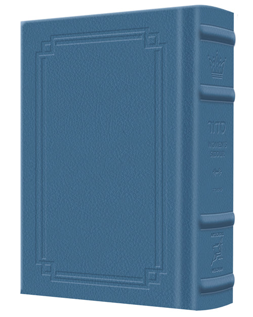 Royal blue Signature Leather, Nusach Sefard: the Klein Edition Ohel Sarah women's siddur, 1,136 pages