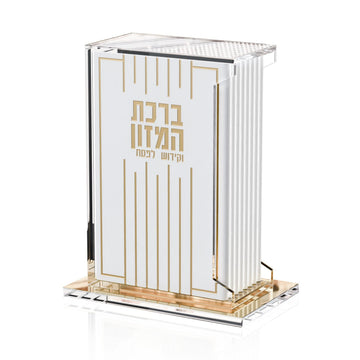 Linear Swivel Pesach Bencher & Kiddush Set — Leatherite — Holder dimensions: 6.8" x 4.3" x 8.7"