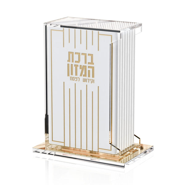 Linear Swivel Pesach Bencher & Kiddush Set — Swivel Bencher & Kiddush | Judaica Square Lakewood
