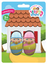 Kindervelt Baby Boy & Baby Girl — Kindervelt Playset by Kindervelt | Judaica Square Lakewood