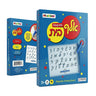 Magnetic Alef Beis Tracing Board - Mitzvah Family Learning Toy — Hebrew alphabet | Judaica Square Lakewood