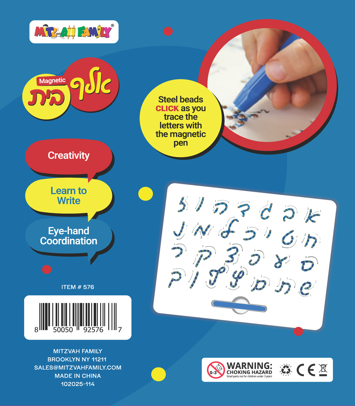 Magnetic Alef Beis Tracing Board - Mitzvah Family Learning Toy — Hebrew alphabet, view 5 | Judaica Square Lakewood