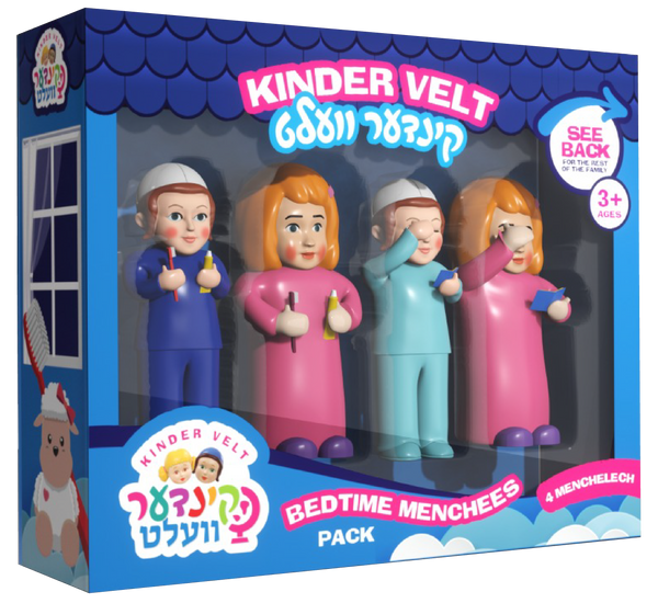 Kindervelt Bedtime 4 pack | Judaica Square Lakewood