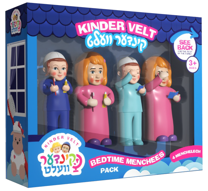 Kindervelt Bedtime 4 pack — Kindervelt Playset by Kindervelt | Judaica Square Lakewood