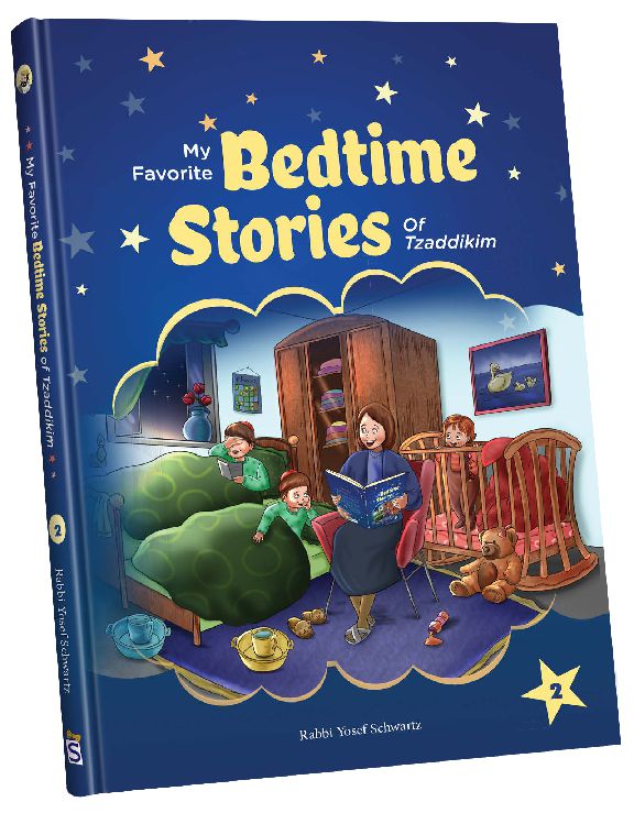 Bedtime Stories #2 | Judaica Square Lakewood